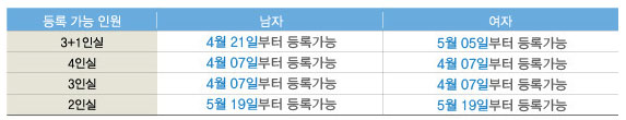 20120227_monol.jpg
