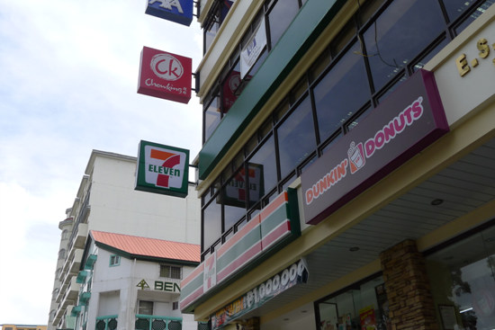 E-EDU-71.jpg