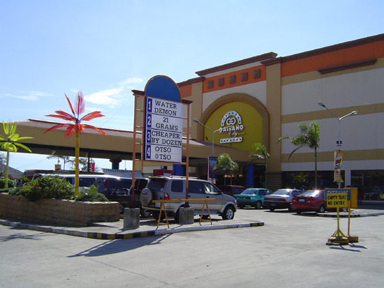 gaisano_city.jpg