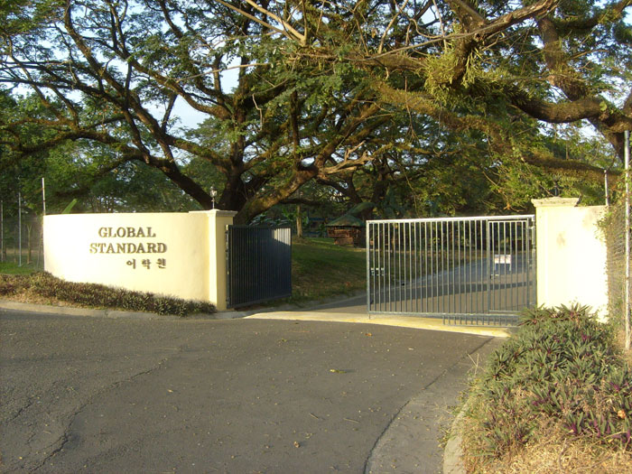GS-114-gate.jpg
