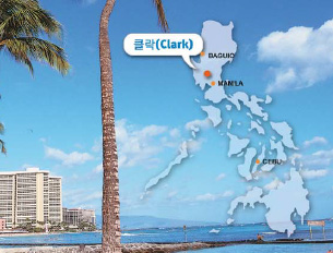 locationClark.jpg