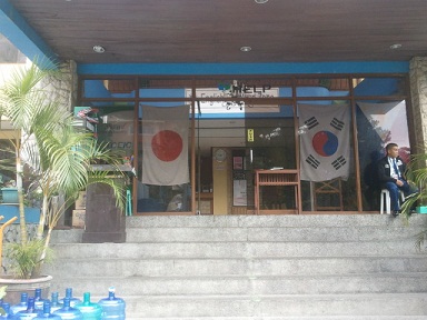 2012-11-07 09.11.23.jpg