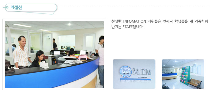 mtm-2.jpg