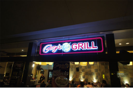 GerrysGrill01.jpg