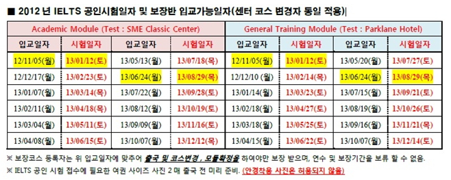 sme_2012110202.jpg