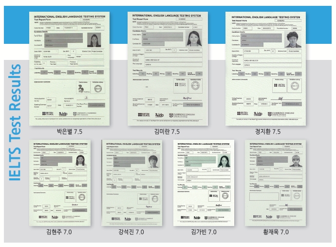 모놀어학원 IELTS 결과.jpg