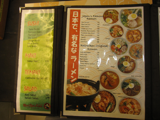 필리핀 922 229.jpg