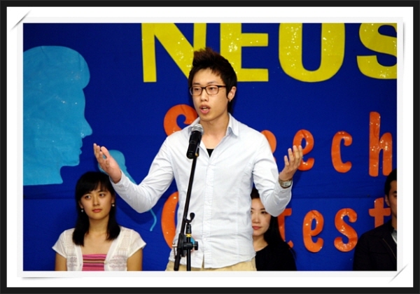 neo-120603.jpg