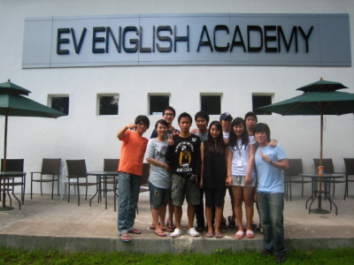 EV_118.jpg