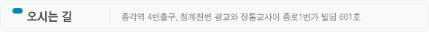 유학포커스