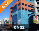 CNS2어학원