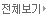 사이트맵